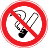 Забороняється курити.